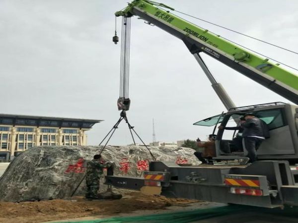 大东区吊车租赁电话_吊车出租过程中可能会出现的问题及